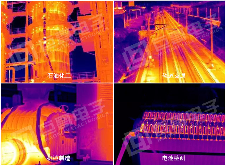 巨哥电子-红外热成像仪部分应用案例